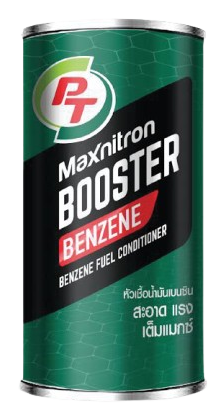 Booster Can