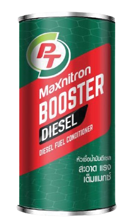 Booster Can